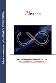 Catalog Nexans